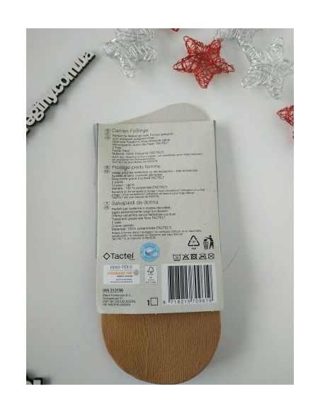 Traces of Kapron Esmara (2pcs) - 35-38 buy in online store