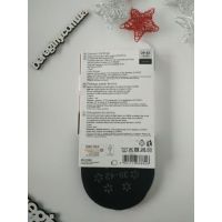 Traces of Konron ESMARA (2pcs) - 39-42 buy in online store 2