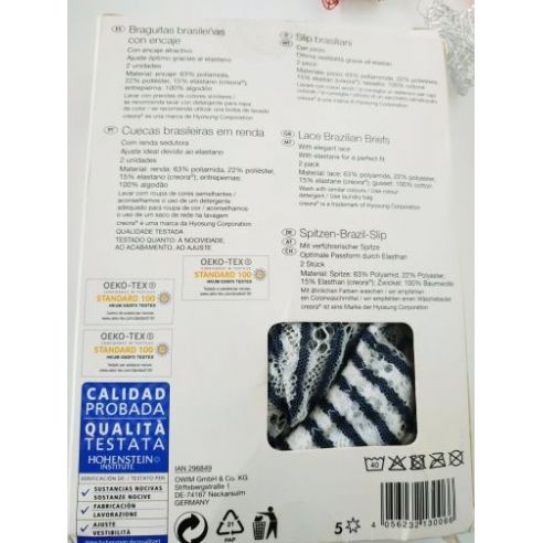 Esmara thong (2 pcs) - size S buy in online store