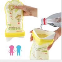 Portable Road Pissar Disposable buy in online store