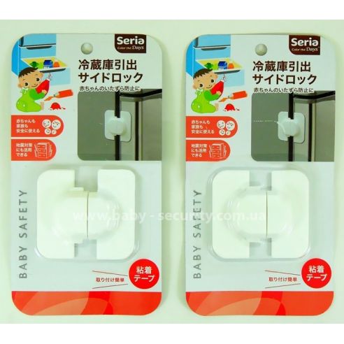 Castle on the refrigerator buy in online store