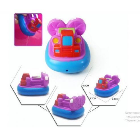 Toy for the bathroom - a boat on an air cushion (1pc) buy in online store