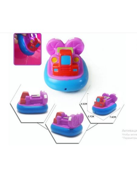 Toy for the bathroom - a boat on an air cushion (1pc) buy in online store