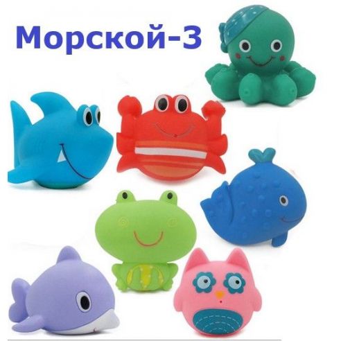 Set of toys for bathroom sea-3 (7pcs) buy in online store