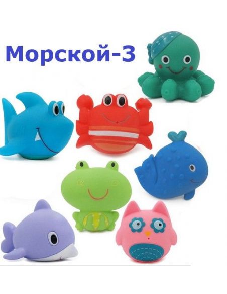 Set of toys for bathroom sea-3 (7pcs) buy in online store Set of toys for bathroom sea-3 (7pcs) buy in online store