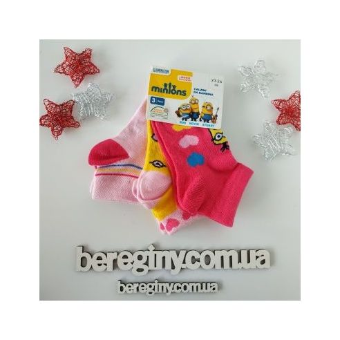 Socks Minions Pink 3pcs Size 23-26 buy in online store