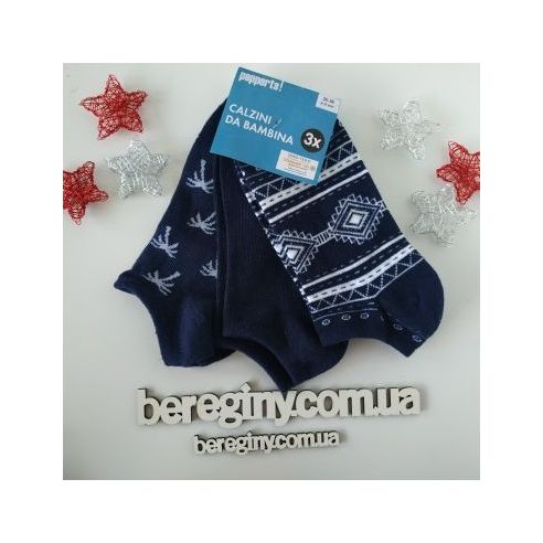 Socks Pepperts Blue 3pcs Size 39-42 buy in online store