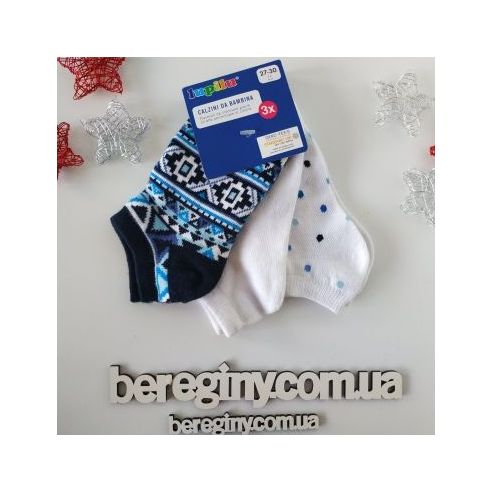 Socks Lupilu Ornament 3pcs Size 27-30 buy in online store