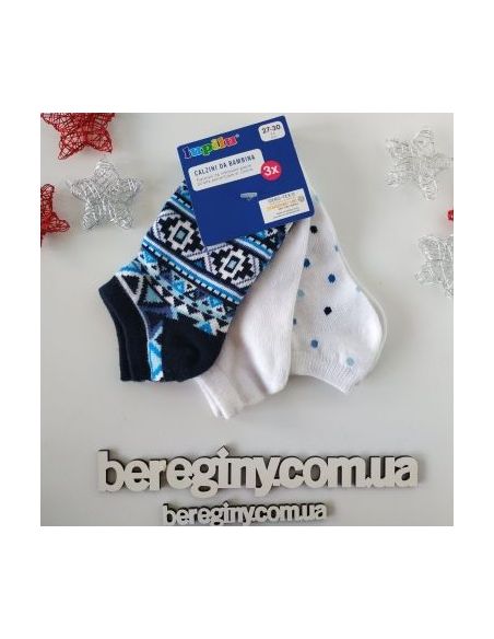 Socks Lupilu Ornament 3pcs Size 27-30 buy in online store