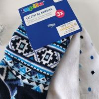 Socks Lupilu Ornament 3pcs Size 19-22 buy in online store 2