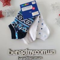 Socks Lupilu Ornament 3pcs Size 19-22 buy in online store