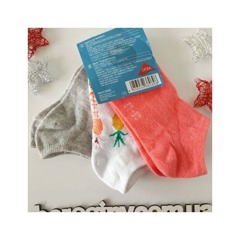 Socks Pepperts 4pcs Size 31-34 buy in online store