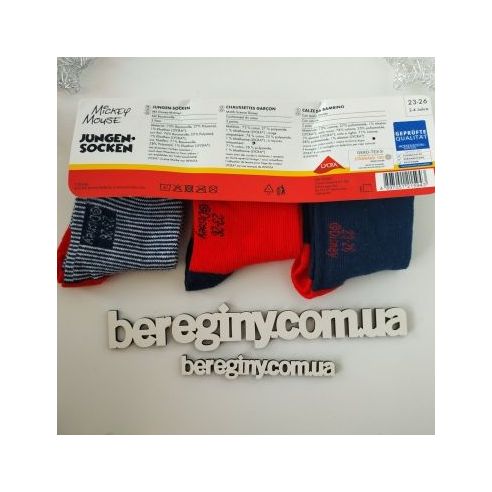 Disney Socks Mikimaus 3pcs Size 23-26 buy in online store
