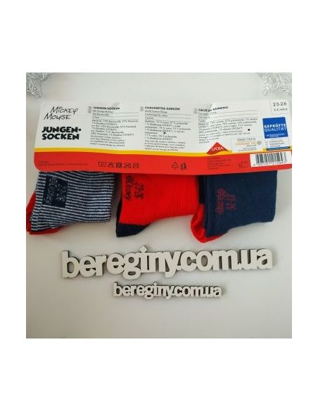 Disney Socks Mikimaus 3pcs Size 23-26 buy in online store