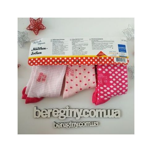 Disney Socks Miniminate 3pcs Size 27-30 buy in online store