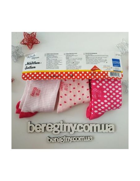 Disney Socks Miniminate 3pcs Size 27-30 buy in online store