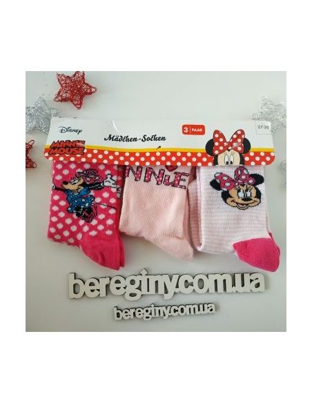 Disney Socks Miniminate 3pcs Size 27-30 buy in online store