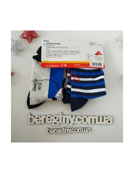 Disney Socks Mikimaus 2pcs Size 35-38 buy in online store
