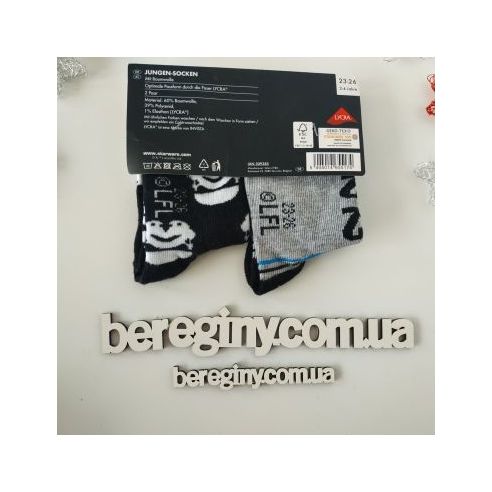 Socks Disney Starwars 2pcs Size 31-34 buy in online store