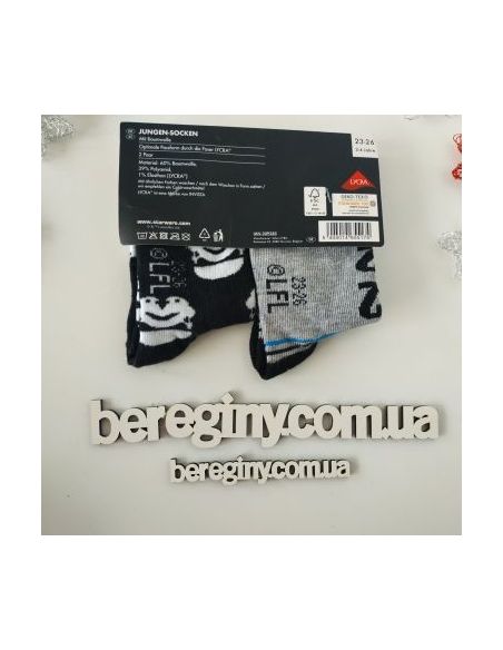 Socks Disney Starwars 2pcs Size 31-34 buy in online store