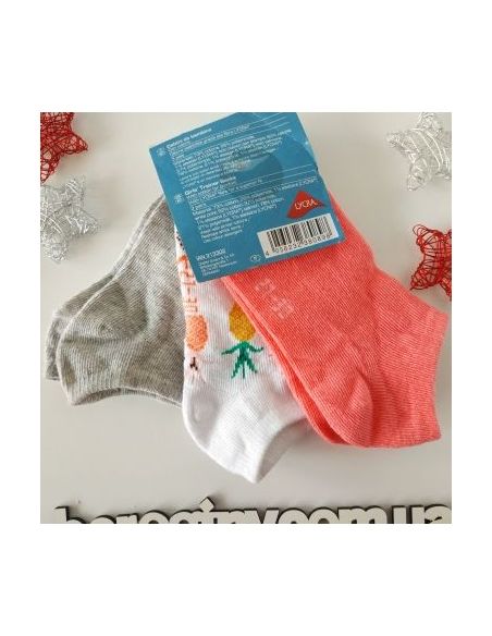 Socks Pepperts Pineapple 3pcs Size 27-30 buy in online store
