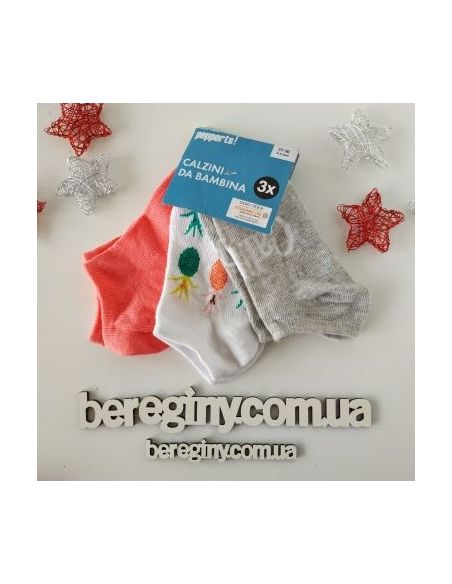 Socks Pepperts Pineapple 3pcs Size 27-30 buy in online store