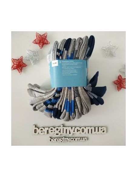 Socks Pepperts Set Black 7pcs Size 31-34 buy in online store