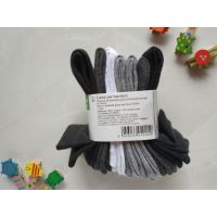 Socks Lupilu Set Dark 7pcs Size 23-26 buy in online store 2