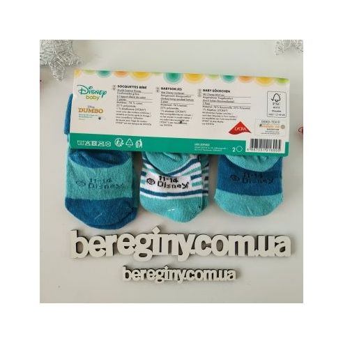 Disney Socks Elephants 3pcs Size 11-14 buy in online store