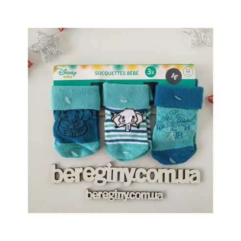 Disney Socks Elephants 3pcs Size 11-14 buy in online store