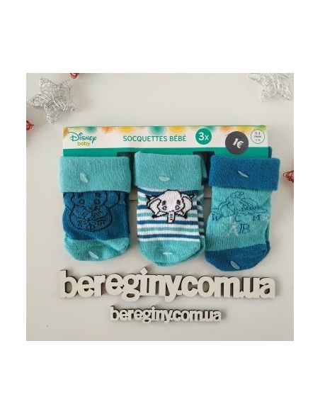 Disney Socks Elephants 3pcs Size 11-14 buy in online store