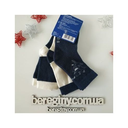 Socks Lupilu Shark 3pcs Size 27-30 buy in online store