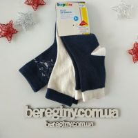 Socks Lupilu Shark 3pcs Size 27-30 buy in online store