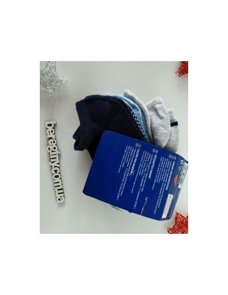 Socks Lupilu Striped 7pcs Size 23-26 buy in online store