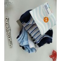 Socks Lupilu Striped 7pcs Size 23-26 buy in online store