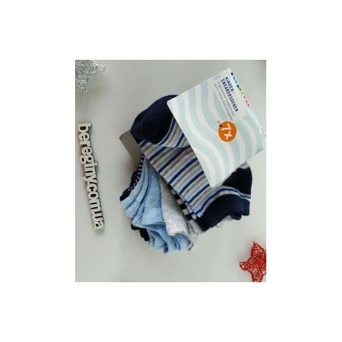 Socks Lupilu Striped 7pcs Size 23-26 buy in online store