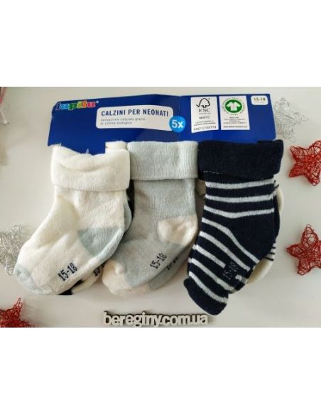 Socks terry Lupilu striped 5par buy in online store