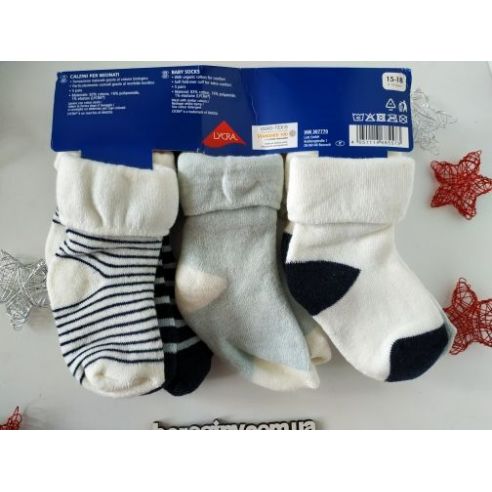 Socks terry Lupilu striped 5par buy in online store