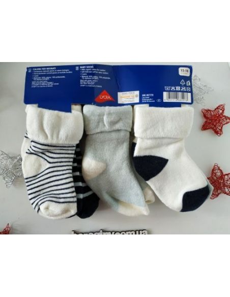 Socks terry Lupilu striped 5par buy in online store