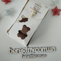 Socks terry Lupilu brown 3pcs Size 19-22 buy in online store