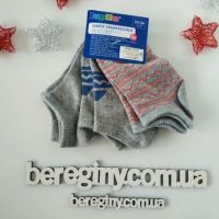 Socks Lupilu gray 3pcs Size 27-30 buy in online store 2