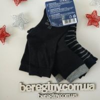 Socks Lupilu black 3pcs Size 19-22 buy in online store 2