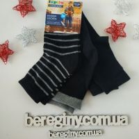 Socks Lupilu black 3pcs Size 19-22 buy in online store