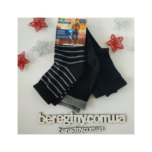 Socks Lupilu black 3pcs Size 19-22 buy in online store
