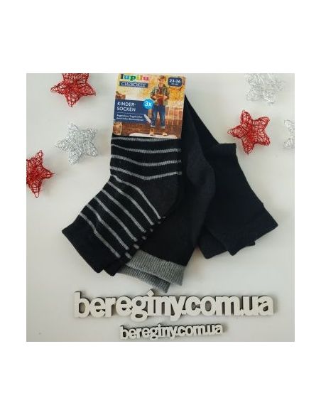Socks Lupilu black 3pcs Size 19-22 buy in online store