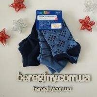 Socks Lupilu Blue 3pcs Size 27-30 buy in online store 2