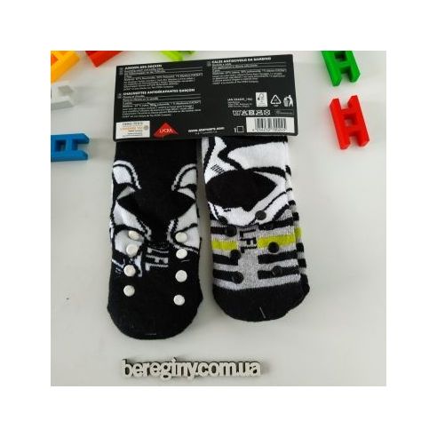Socks Baby Anti-slip Machrow Star Wars Number2 - Size 31-34 buy in online store