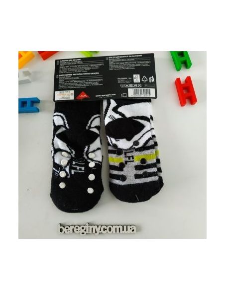 Socks Baby Anti-slip Machrow Star Wars Number2 - Size 31-34 buy in online store