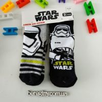 Socks Baby Anti-slip Machrow Star Wars Number2 - Size 31-34 buy in online store