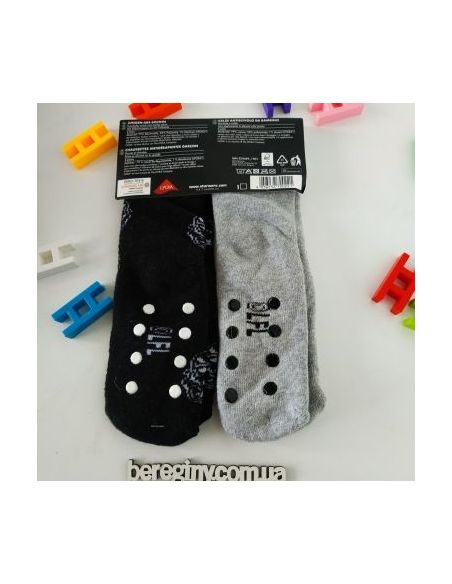 Socks Children's Anti-slip Machrow Star Wars Number3 - Size 23-26 buy in online store